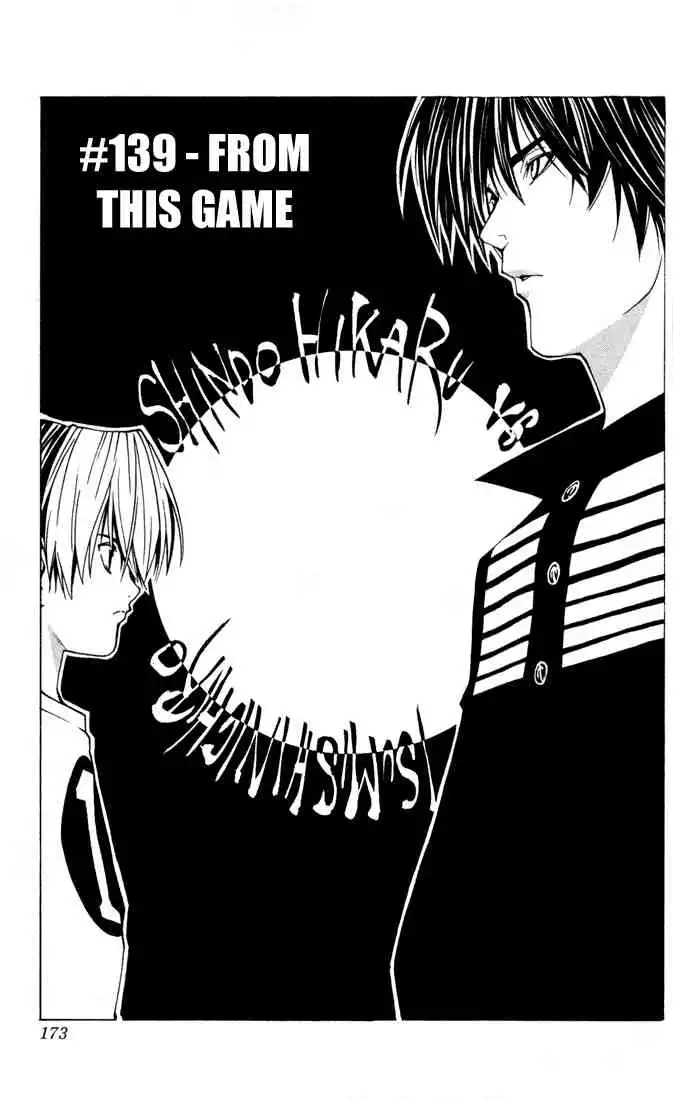 Hikaru no go Chapter 139 1